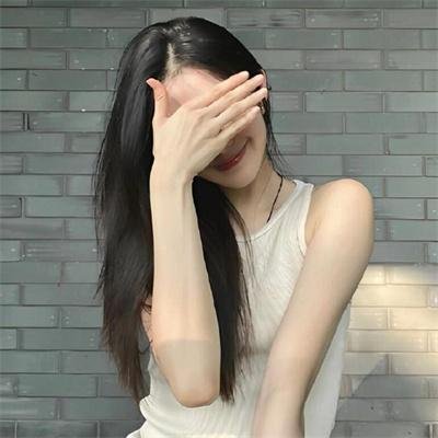 小姐姐请回答